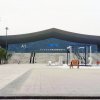 石家莊國際會(huì)展中心